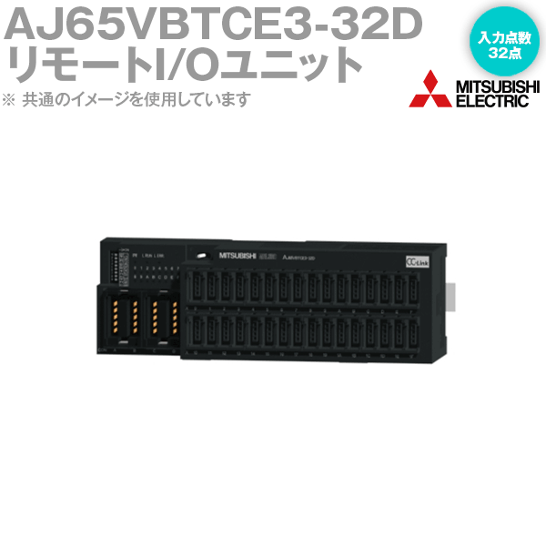 aj65vbtce3-32d.gif