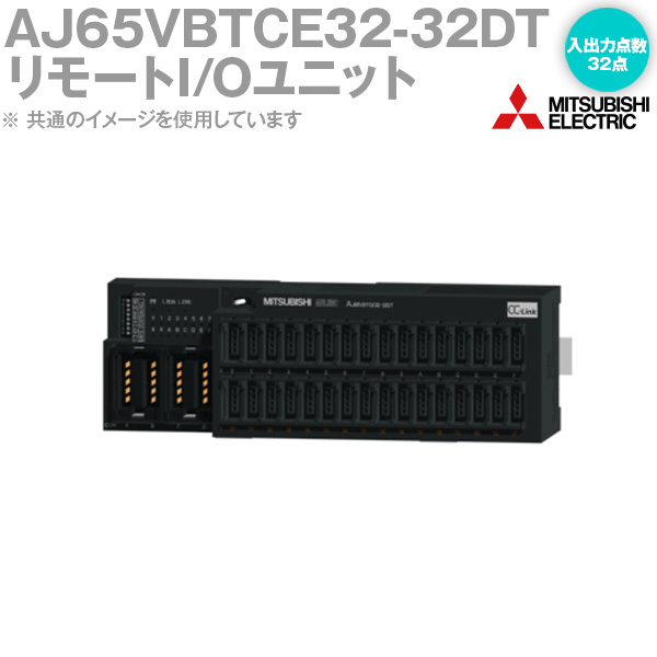 楽天市場】三菱電機 AJ65SBT2B-64TD CC-Link熱電対入力ユニット