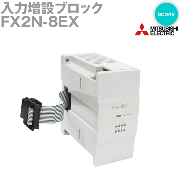 楽天市場】三菱電機 FX3U-64MR/ES MELSEC-Fシリーズ シーケンサ本体