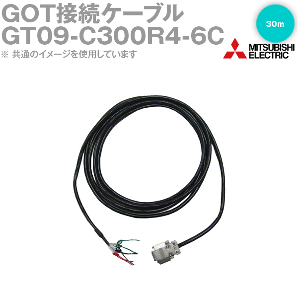 楽天市場】三菱電機 GT01-C10R4-8P RS-422ケーブル シーケンサ⇔GOT