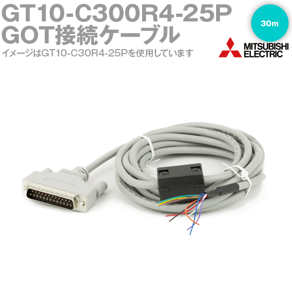 三菱電機 Gt10 C300r4 25p ワイア シーケンサ Got Got Got連盟コスト 30m Nn Dugasdental Com