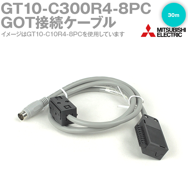楽天市場】三菱電機 GT01-C10R4-8P RS-422ケーブル シーケンサ⇔GOT