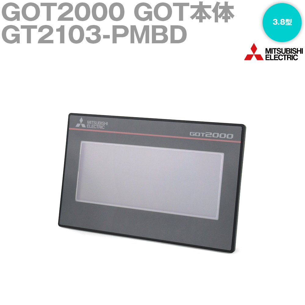 【楽天市場】三菱電機 GT2104-PMBD 表示器GOT2000