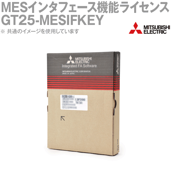 100 本物保証 楽天市場 取寄 三菱電機 Gt25 Mesifkey Mesインタフェース機能ライセンス Nn Angel Ham Shop Japan 高知インター店 Www Trailconnections Com