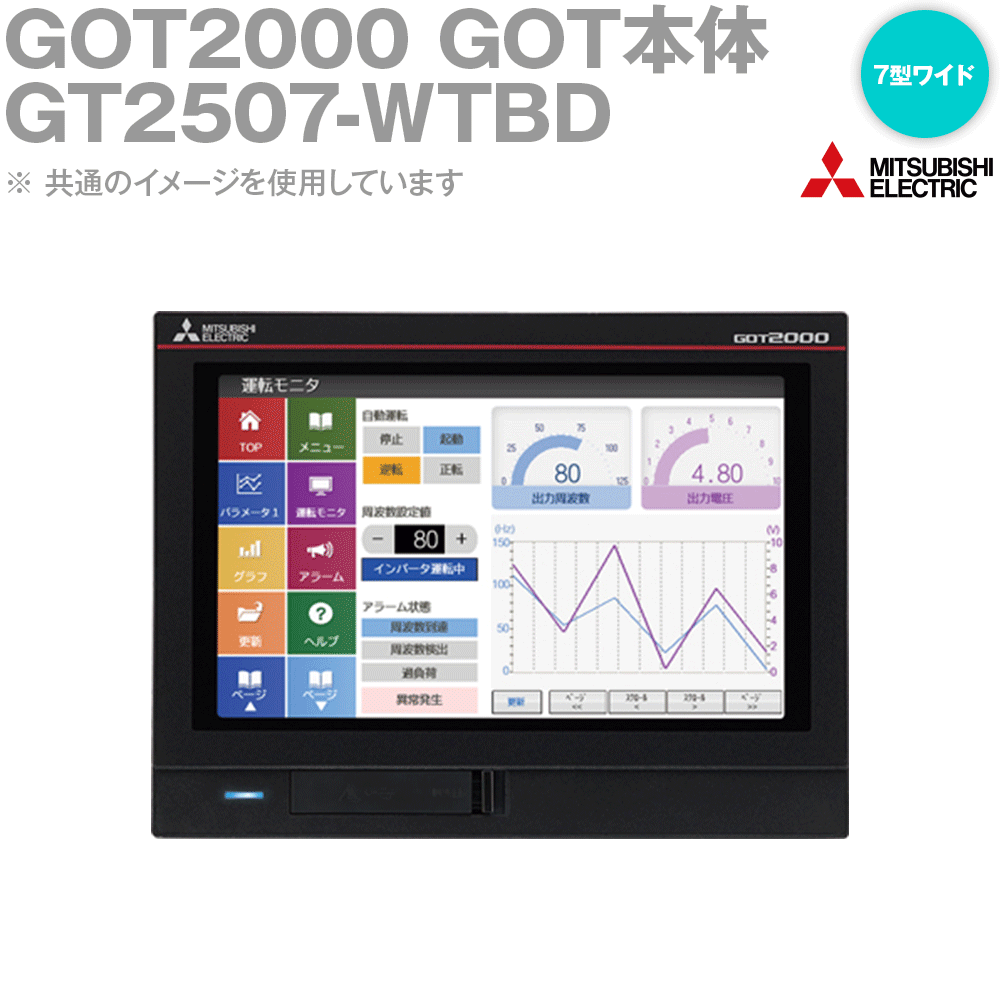 その他 GT2715-XTBA-040 W1siZiIsIjIwMjMvMTIvMTMvMTgvMj