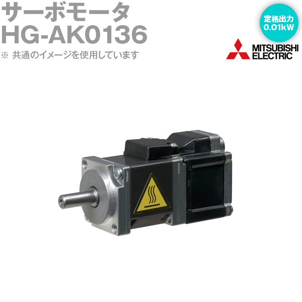 三菱電機 HG-SR52 Yahoo!フリマ（旧）+industriasmorenoymoreno.com