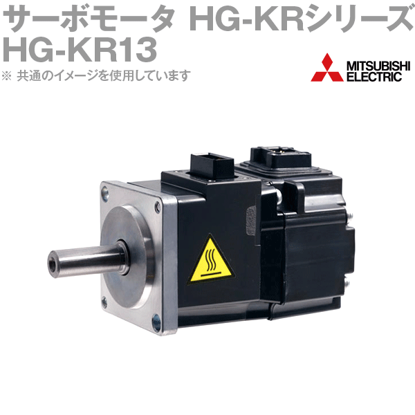 HG-KR43B MR-J4-40B 他必要ケーブルセット商品　三菱電機 HG-KR43 | MELSERVO-J4 回転型サーボモータ HG-KRシリーズ（200V