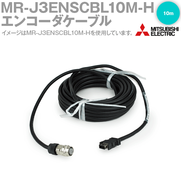 mr-j3enscbl10m-h.gif