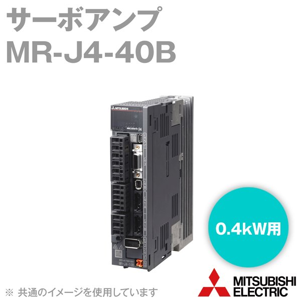 三菱電機　MR-S12-100A-N サーボアンプ 動作保証　インボイス対応 三菱電機 MR-S12-100A-N サーボアンプ 動作保証 インボイス対応