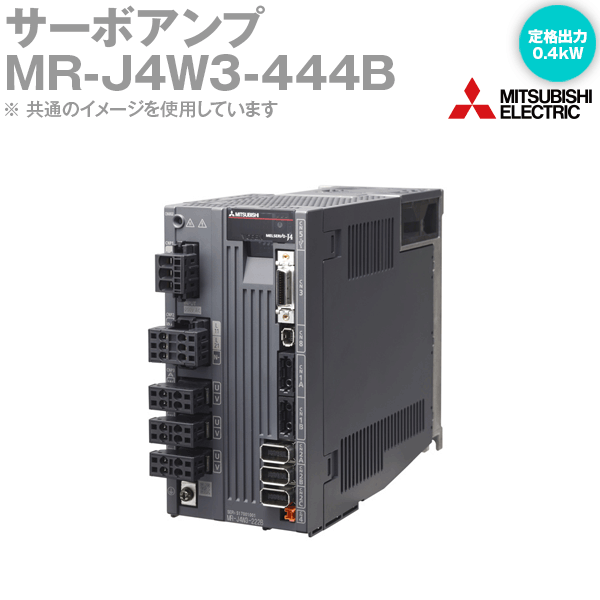 楽天市場】三菱電機 MR-J4-40GF1-RJ サーボアンプ CC-Link IE