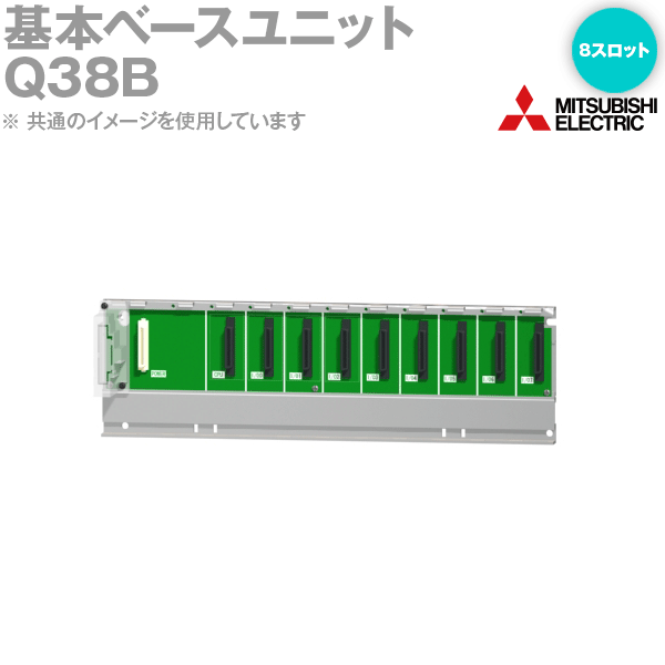 楽天市場】三菱電機 QG60 QベースI/Oスロット用ブランクカバー 入出力