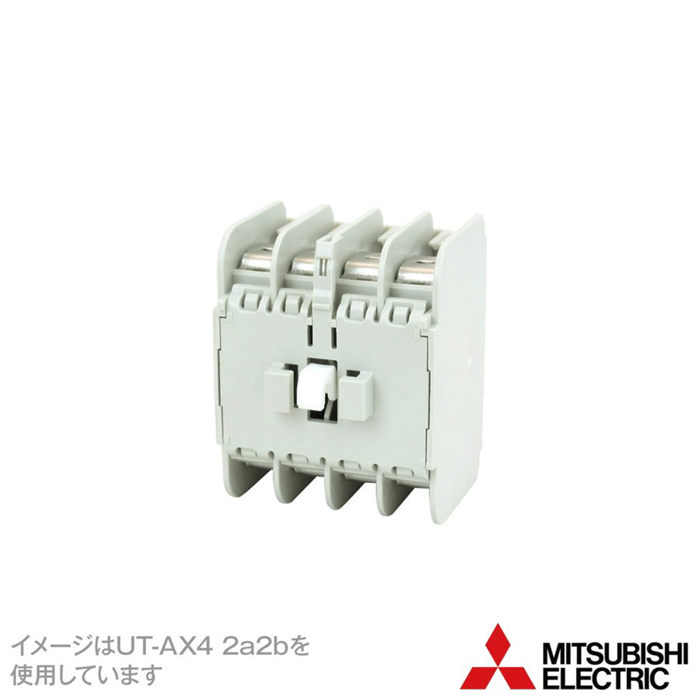 Ut Ax4 un ax4 3a1b – uq ax2kr 外形図 – PWRW