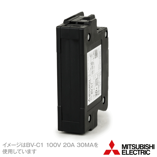 ANGEL HAM SHOP JAPAN Rakuten Global Market Mitsubishi BVC2 30MA