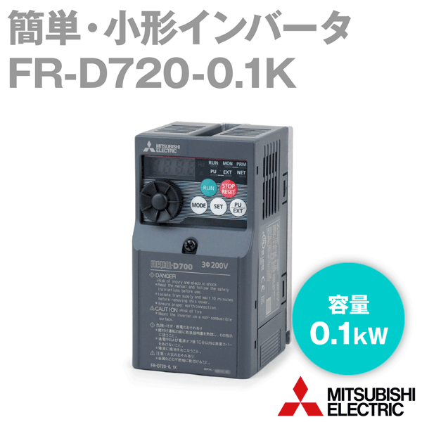 三菱電機 - 新品未開封 三菱電機 FR-D720-0.75K 1台 インバータの+