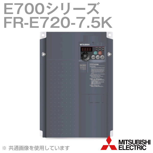 三菱電機 - ☆未使用品☆ MITSUBISHI 三菱電機 簡単・パワフル小形