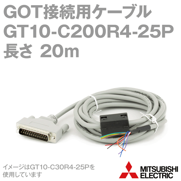 楽天市場】三菱電機 GT01-C30R4-8P RS-422ケーブル FXCPU-GOT 3m NN