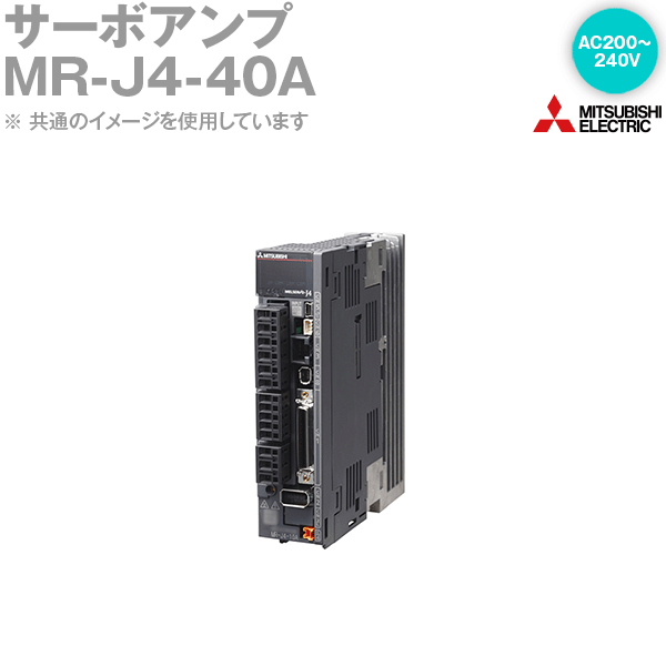 中古】 9 5-4 2022年製 国内正規品 新品未使用 MITSUBISHI 三菱電機