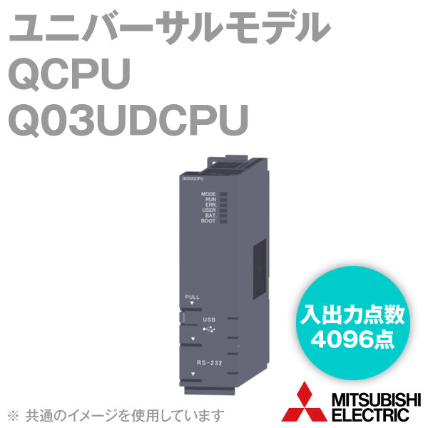 Driver mitsubishi q03udecpu usb Windows 7 x64 Driver mitsubishi q03udecpu usb Windows 7 x64