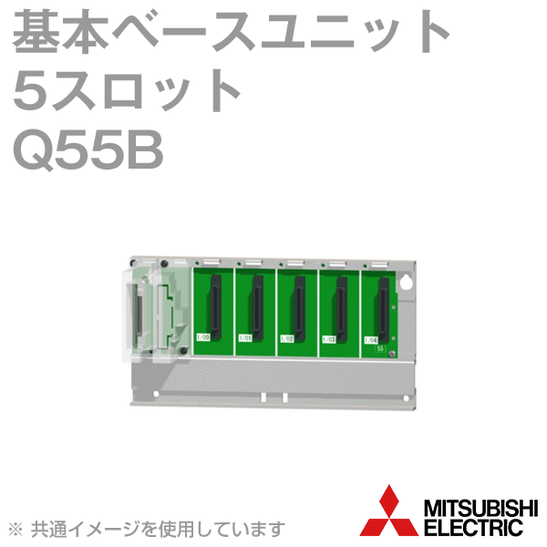 基本ベースユニット A38B 2個セット Amazon.co.jp: （産業用）A38B 基本ベースモジュール A38B