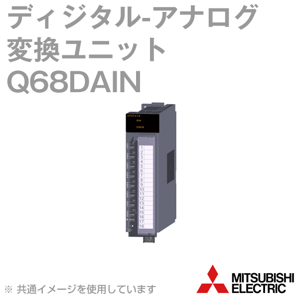 三菱無停電電源装置ＵＳＰFWーS10ー5OK FW-S10-1.5K 特長 無停電電源装置(UPS) 仕様から探す｜三菱電機 FA