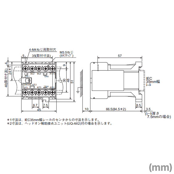 sd-q11 mitsubishi