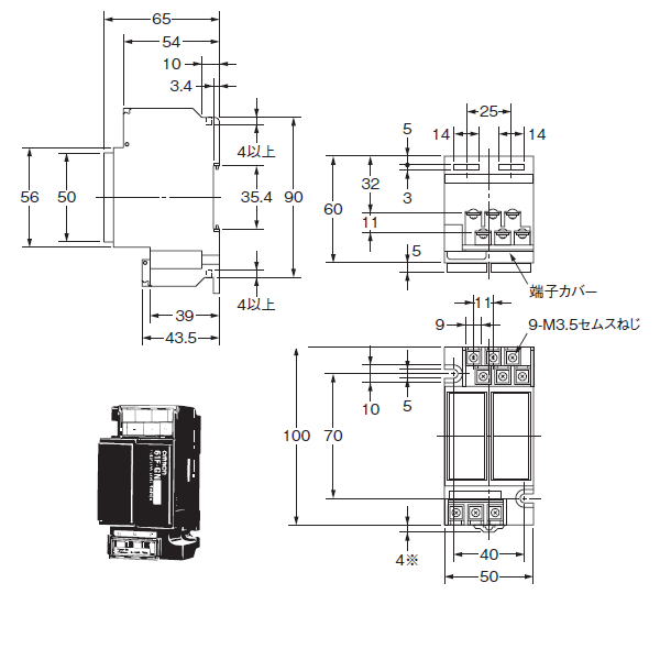 楽天市場 オムロン Omron 61f Gn フロートなしスイッチ 自動給排水 Ac110 220 120 240v Nn Angel Ham Shop Japan