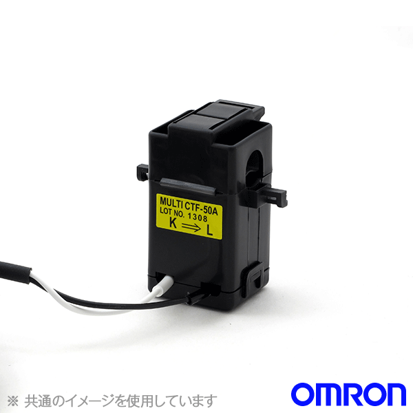 omron 分割型CT コネクタ:ロガー部接続用 一次側定格電流100A(正式製品