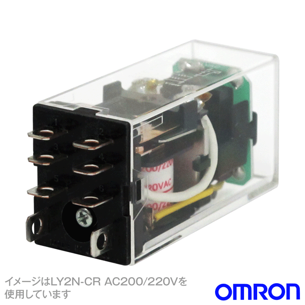 Angel Ham Shop Japan Omron Ly2n