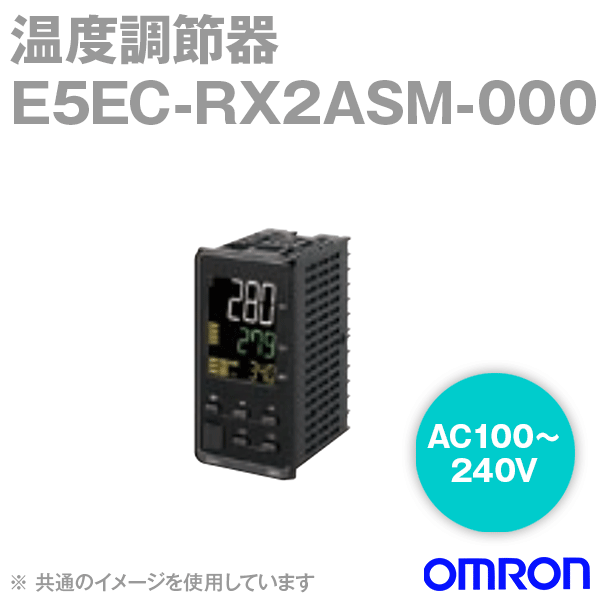 New Digital Omron Temperature Controller E5EC-QX2ASM-800 AC100-240V