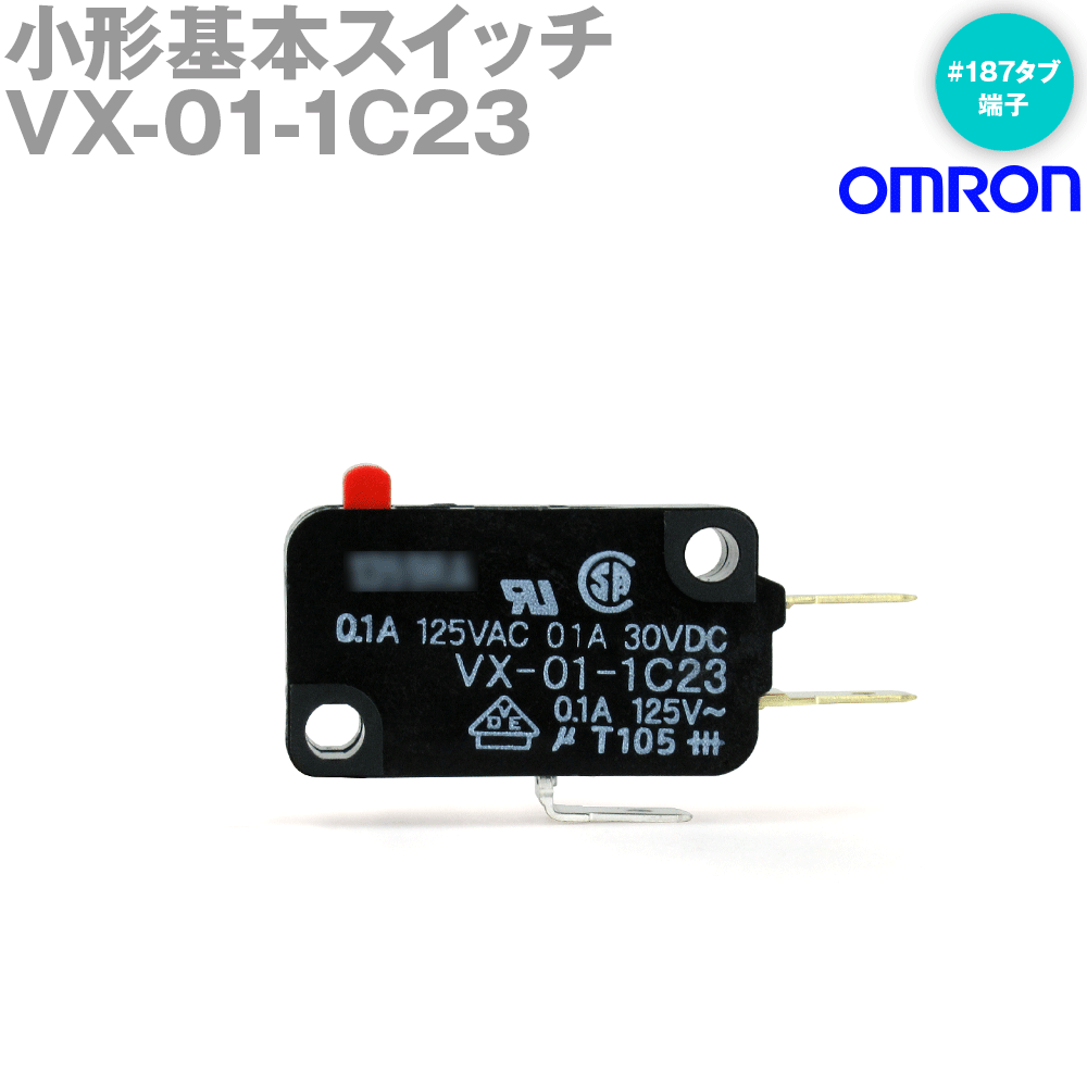 楽天市場】オムロン(OMRON) K2ZC-K2WR-NR 分散型電源対応 系統連系用複合継電器 逆電力継電器三相平衡負荷用 RPR 67P NN :  ANGEL HAM SHOP JAPAN