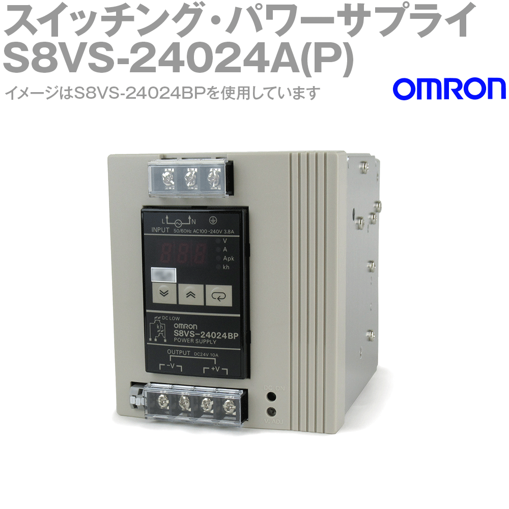 贅沢屋の OMRON/オムロン 保証付き S8VS-24024A スイッチング・パワーサプライ - その他 - hlt.no