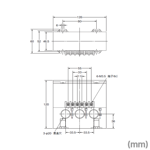 楽天市場 オムロン Omron K2cm Q2lsa モータ リレー 瞬時形 自動復帰形 電流レンジ 2 8a 制御電源電圧 0 2 240v Nn Angel Ham Shop Japan