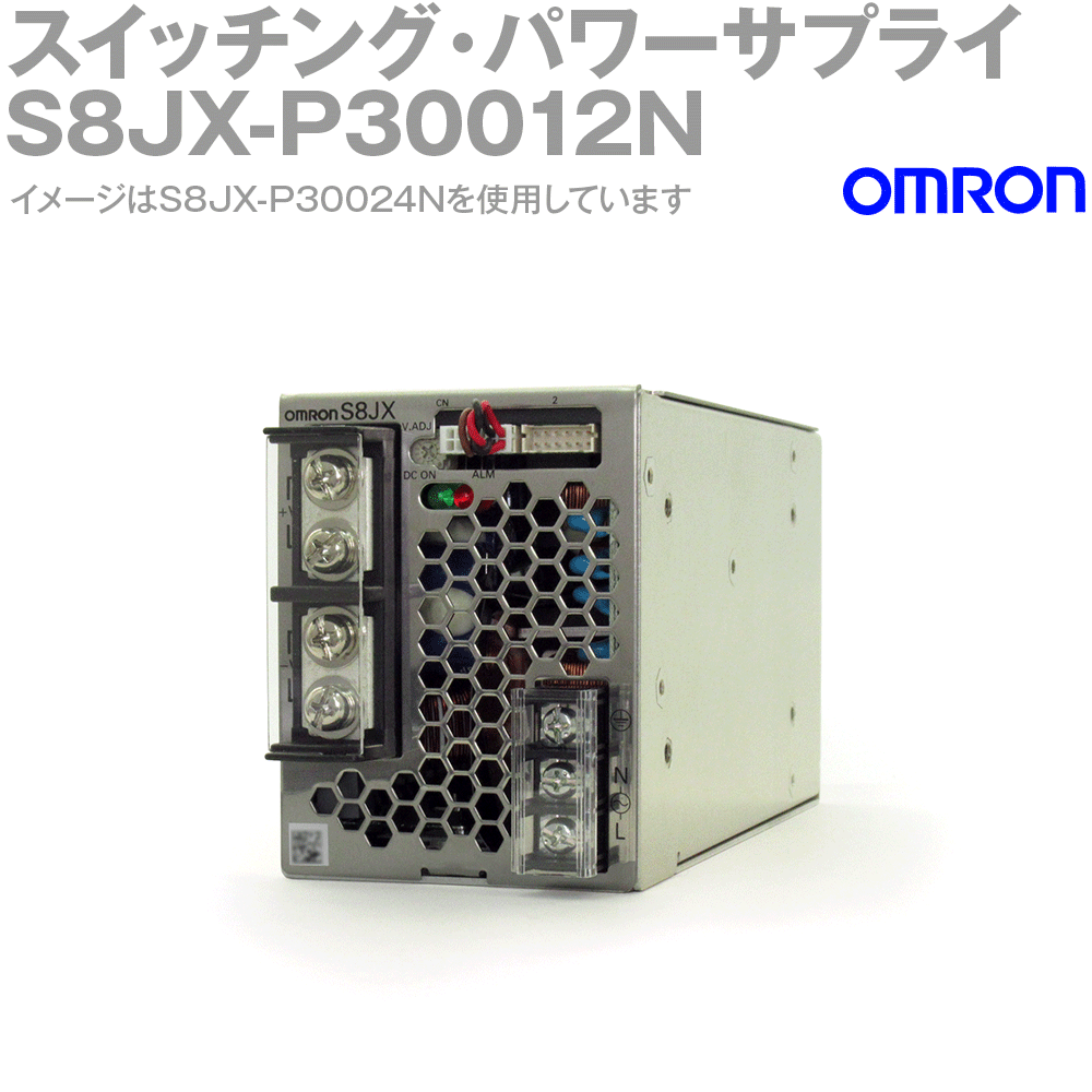 【新品】オムロン(omron) パワーサプライ S8VK-G24024 楽天市場】オムロン S8VK-G24024 スイッチング・パワーサプライ