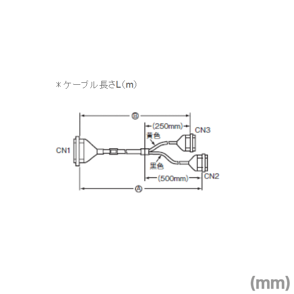 オムロン(OMRON) XW2Z-100H-2 繋ぎ端子台うつり変わり単一のもの専用繋ぎ合わせる有線テレビ 1.0m 並大抵導線 56極 - MIL繋ぎ20極/MIL繋ぎ60極 NN
