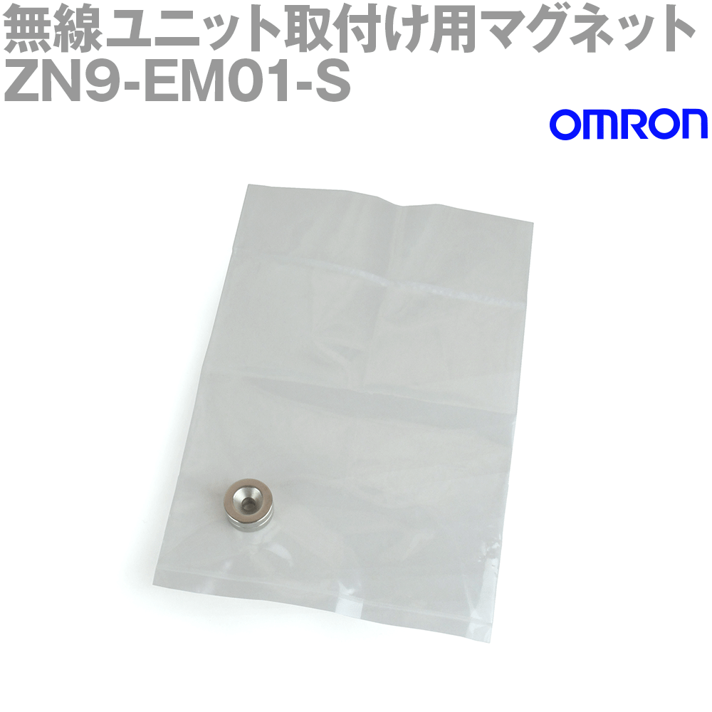 【楽天市場】オムロン(OMRON) ZN…