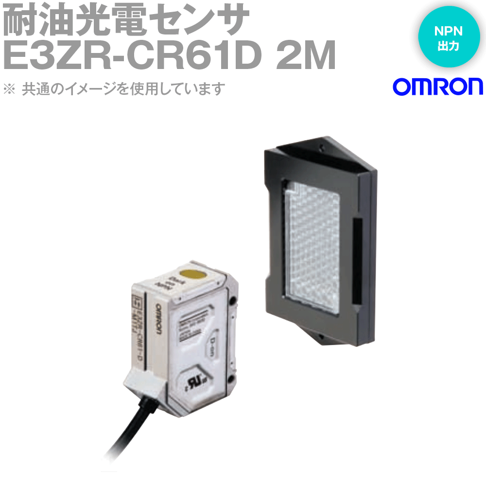 在庫一掃】 アズワン AS ONE ELGA純水装置用オプション 交換部品 超純水カートリッジ 低イオン専用 LC245 1個 