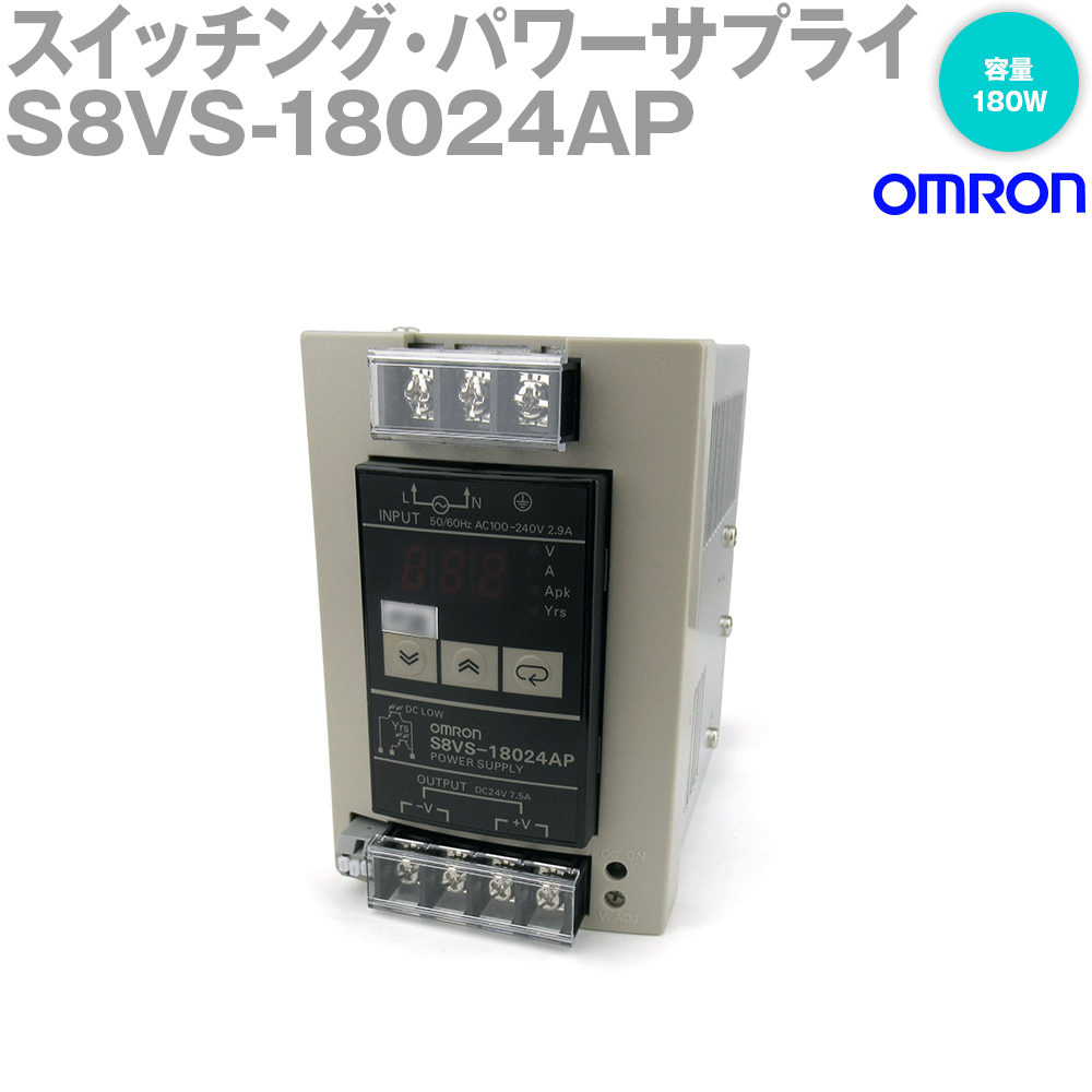 キ*助様 OMRON パワーサプライ　S8VS-18024A S8VS-18024A-F スイッチング・パワーサプライ(15/30/60/90/120