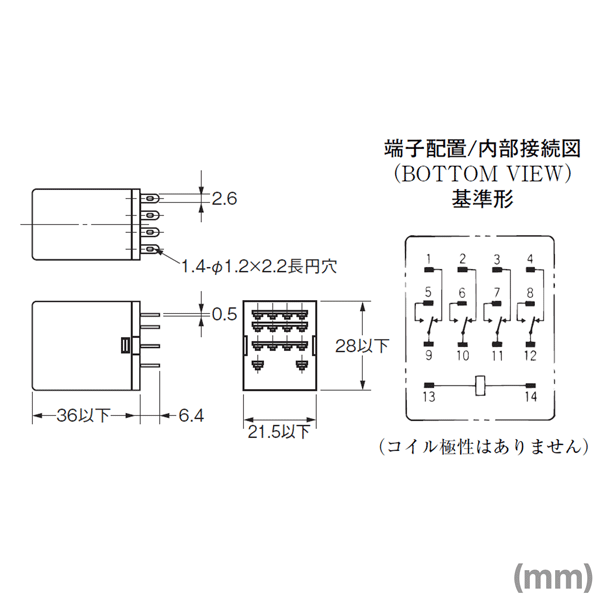 Omron Relay Wiring Diagram - Wiring Diagram