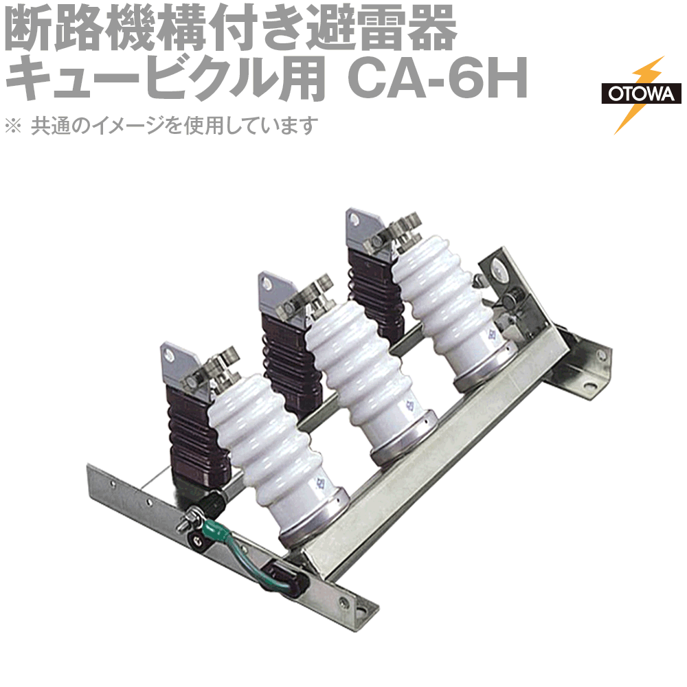 ca-6h.gif ca-6h.gif