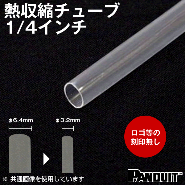 楽天市場】三菱電機 FX2N-8EX 増設ブロック 入力8点 シンク入力 NN : ANGEL HAM SHOP JAPAN