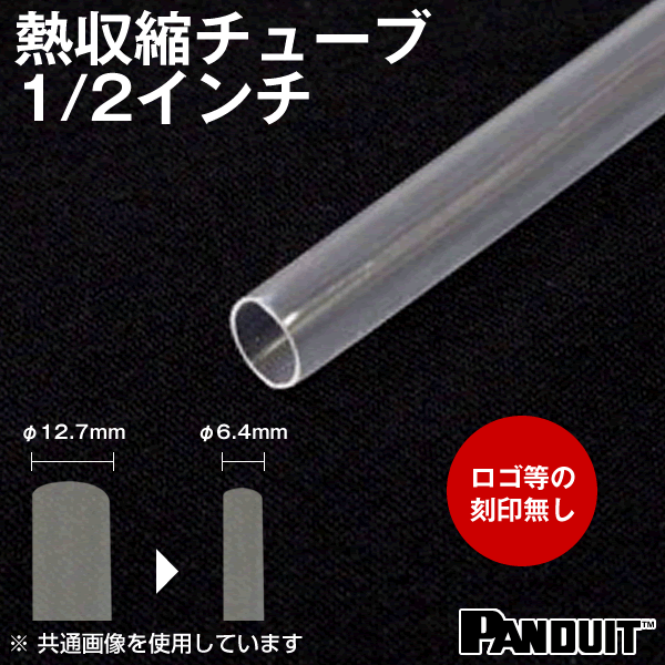 【楽天市場】三桂製作所 BG17 20個入 ノックアウト用コネクタ ねじ込み式 厚鋼電線管おねじ付き プリカチューブ SD : ANGEL HAM  SHOP JAPAN