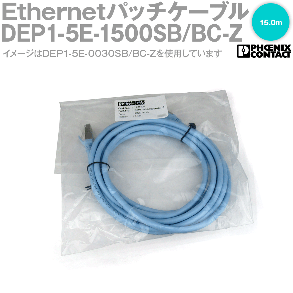 dep1-5e-1500sb-bc-z.gif