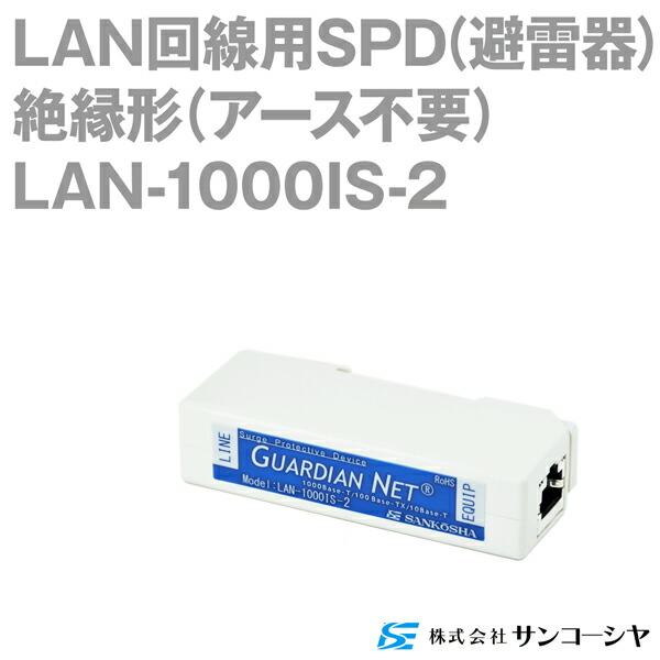 楽天市場】三菱電機 Q68BL Qラージ増設ベースユニット 電源 楽天市場】三菱電機 Q68BL Qラージ増設ベースユニット 電源