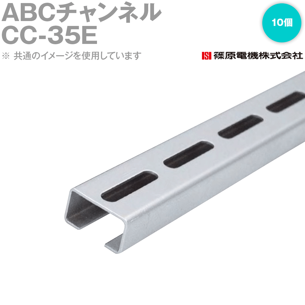 篠原様ご確認ページ トキ888🍙 on X: 
