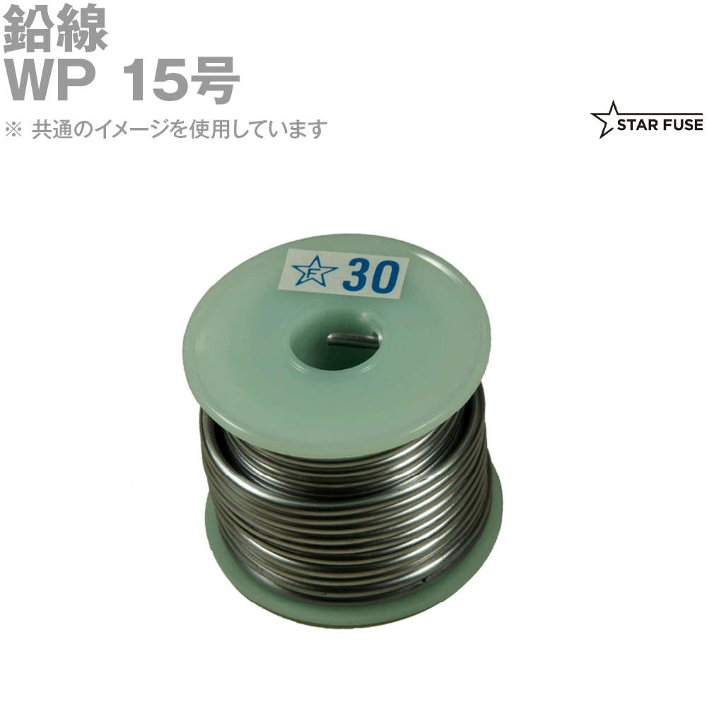 ufm ウエダ スティーリー ボロン STH-907 9'0 #7 2ピース ufm ウエダ スティーリー ボロン STH-907 9'0 #7 2ピース - メルカリ