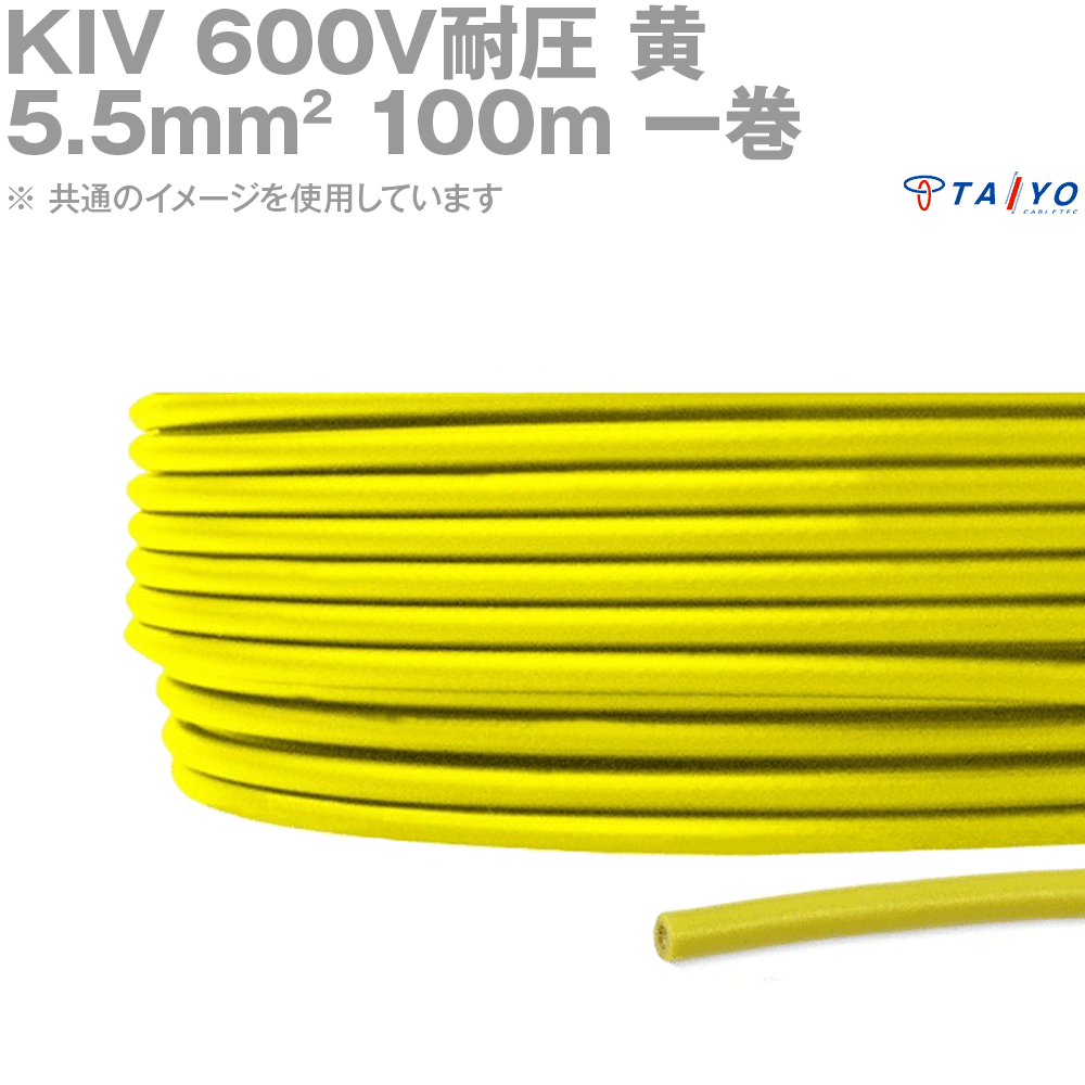 オリジナルデザイン手作り商品 KHD KIV 2sq G 緑 200ｍ 1巻 UBKIV