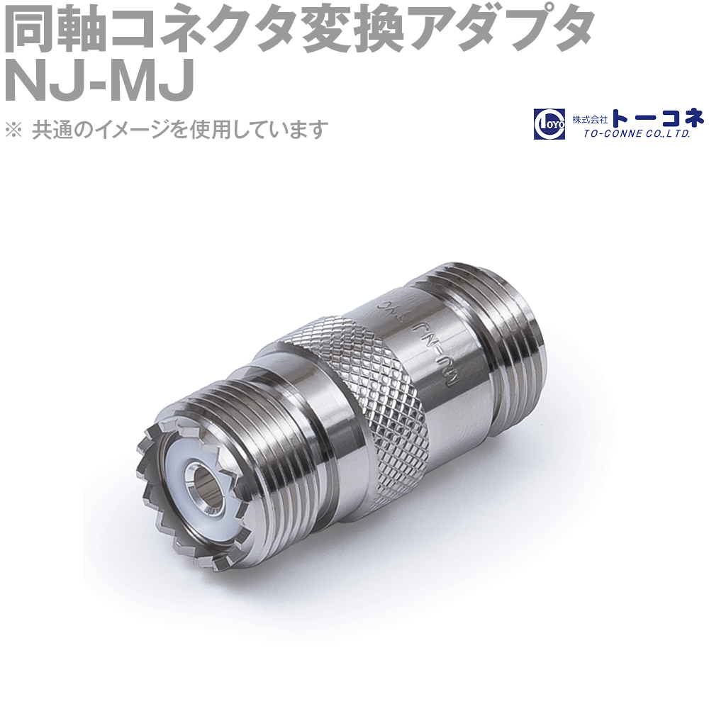 フジクラ 10D-FB-LITE Np-Np 15m Amazon.co.jp: Fujikura 10D-FB Lite (10DFB) Low Loss Coaxial