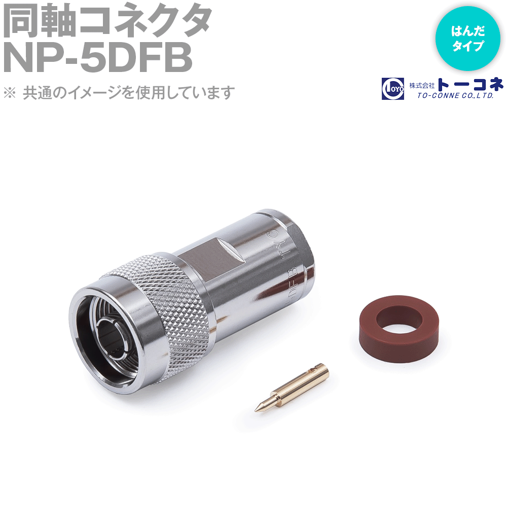 フジクラ 10D-FB-LITE Np-Np 15m Amazon.co.jp: 10DFB (10D-FB)-LITE 15m with MP Contact Plug
