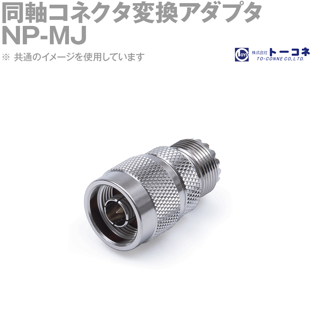 同軸ケーブル5D2V SMAP-BNCJ (BNCJ-SMAP) 30m (インピーダンス:50Ω) 5D-2V加工製作品TV 同軸ケーブル5D2V SMAP-BNCJ (BNCJ-SMAP) 20m (インピーダンス:50Ω) 5D