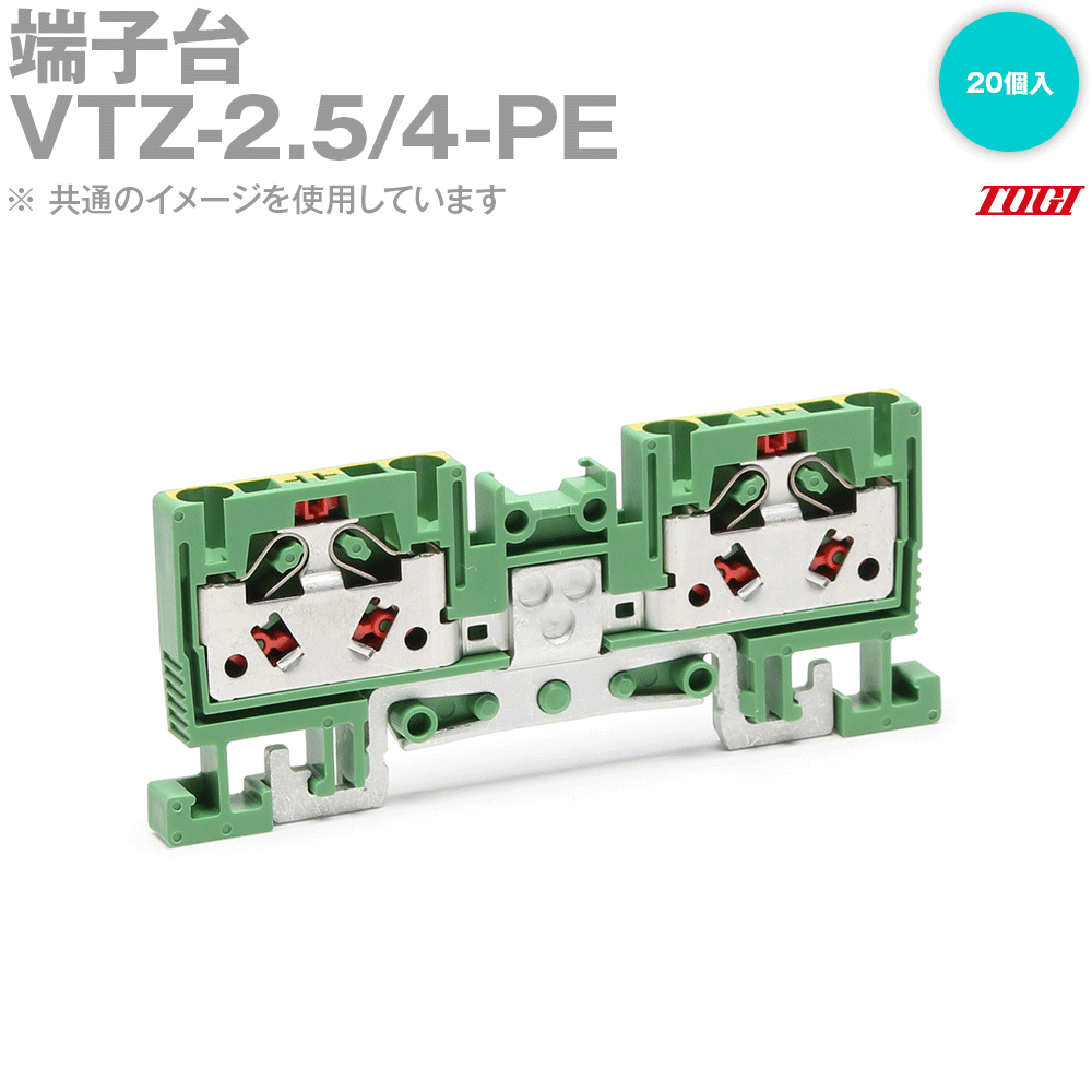 Vtz 2 5 4 – ワンタッチ端子台 – VTZ250(ホンダ)のバイクを探すなら【グーバイク】 – LRYBJS